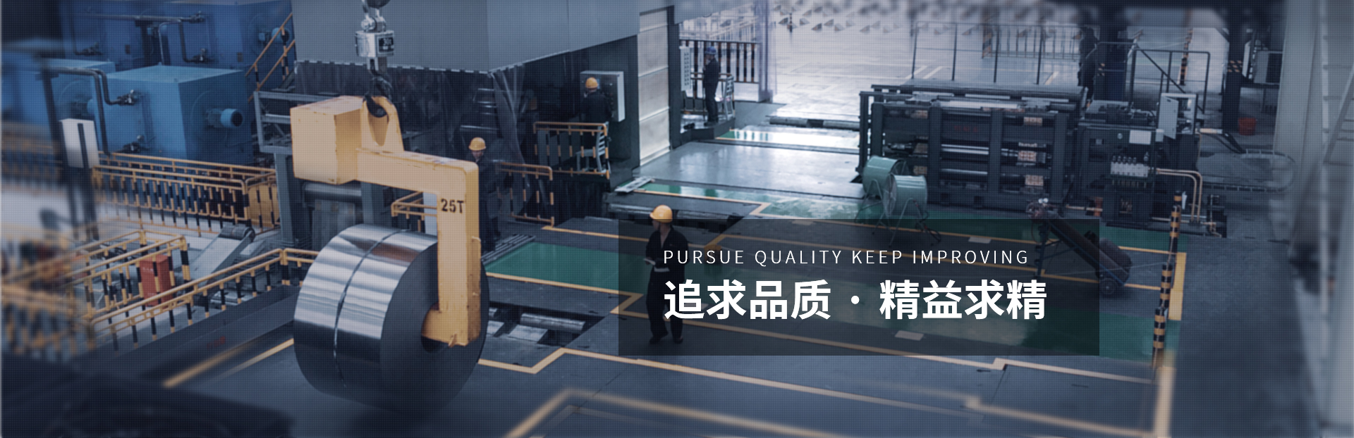 霸州市捷潤實業(yè)有限公司